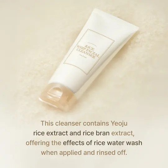 imfrom_rice_cleanser_thumbnail04_540x.webp