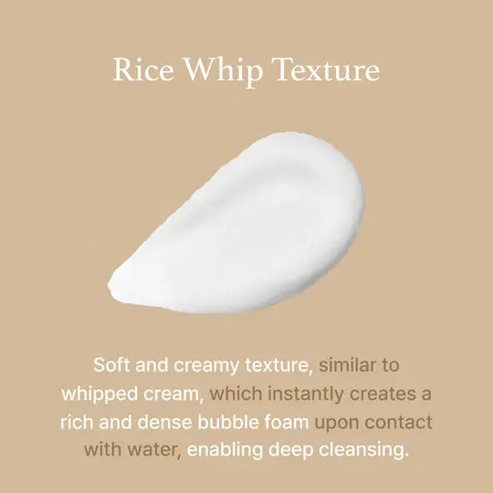 imfrom_rice_cleanser_thumbnail06_540x.webp
